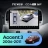 Штатная магнитола Teyes CC4 Pro 360 8/128 Hyundai Verna 2 (2006-2011) (13")