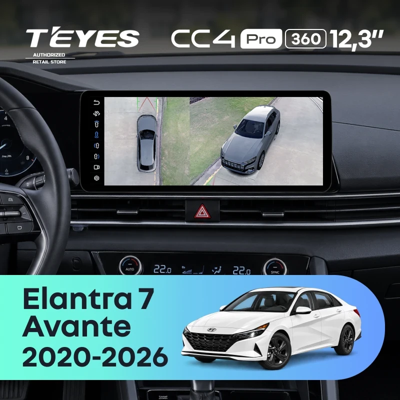 Штатная магнитола Teyes CC4 Pro 12.3" 360 8/128 Hyundai Elantra 7 (2020-2026)
