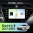 Штатная магнитола Teyes CC4L 6/64 с DTS Toyota Camry 8 XV 70 (2017-2020) F2