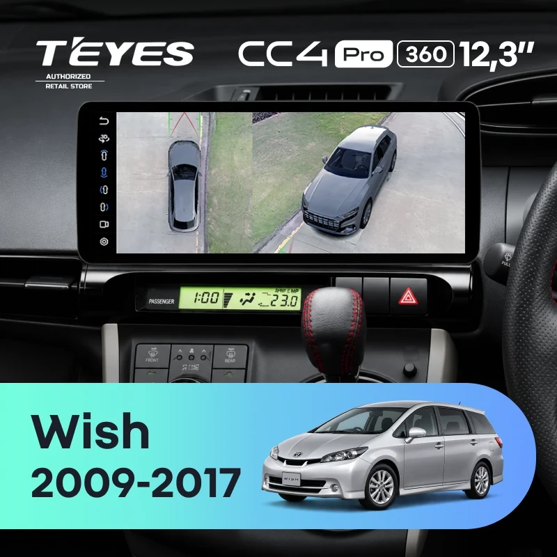 Штатная магнитола Teyes CC4 Pro 12.3" 360 8/128 Toyota Wish 2 XE20 (2009-2017)