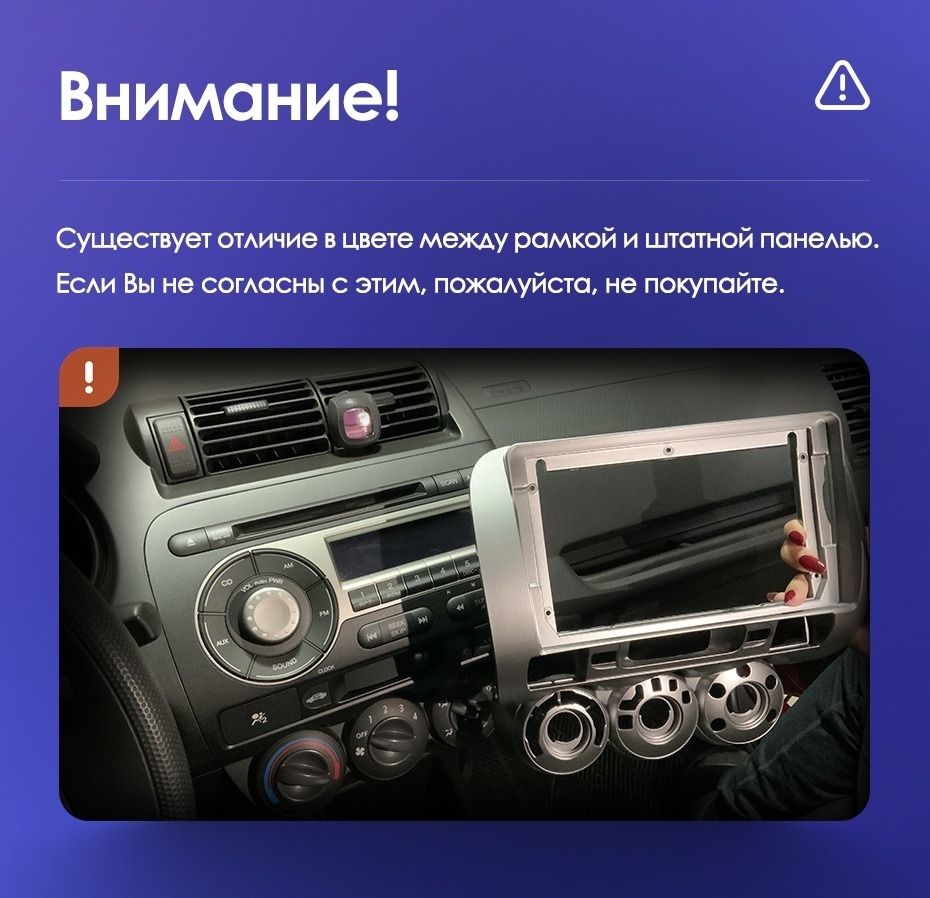Штатная магнитола Teyes CC3 2K 4/32 Honda Jazz GD (2001-2008) Правый руль