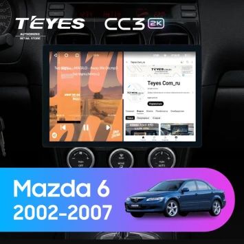Штатная магнитола Teyes CC3 2K 4/32 Mazda 6 GG (2002-2007) (13")