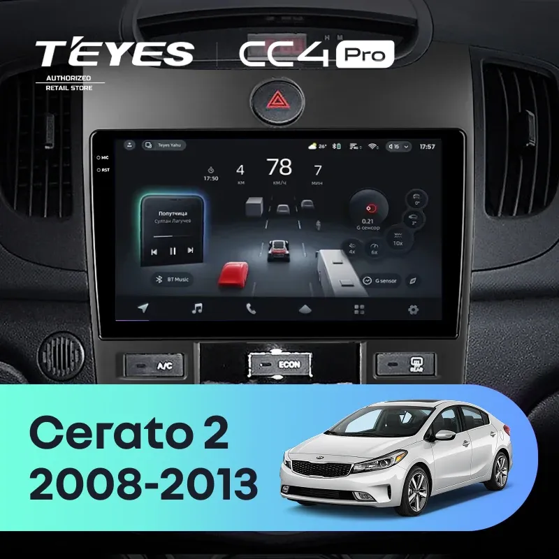 Штатная магнитола Teyes CC4 Pro 8/128 Kia Cerato 2 TD (2008-2013) F4