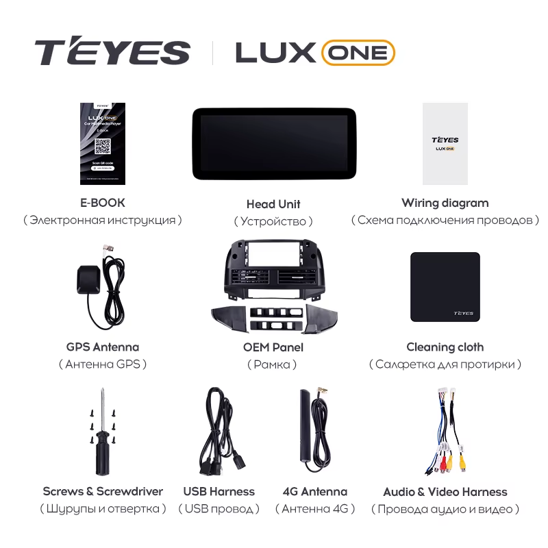 Штатная магнитола Teyes LUX ONE 4/32 Hyundai Santa Fe 2 (2006-2012)