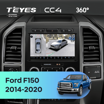 Штатная магнитола Teyes CC4 360 6/64 Ford F150 (2014-2020) Тип-B