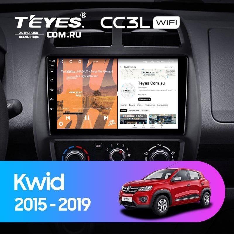 Штатная магнитола Teyes CC3L WiFi 2/32 Renault KWID (2015-2019)