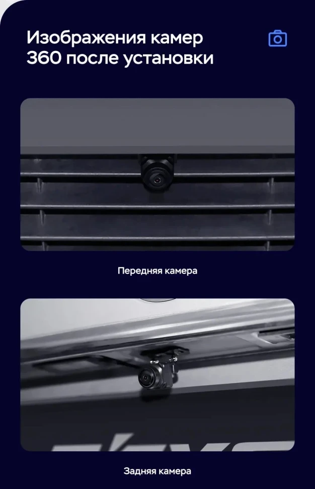 Штатная магнитола Teyes LUX ONE 360 6/128 Hyundai Tucson (2018-2021)