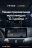 Штатная магнитола Teyes LUX ONE 6/128 BMW 3 серии E46 (1998-2006) Universal