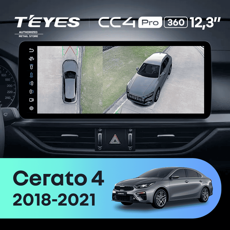 Штатная магнитола Teyes CC4 Pro 12.3" 360 8/128 Kia Cerato 4 (2018-2021)