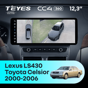 Штатная магнитола Teyes CC4 12.3" 360 8/128 Toyota Celsior XF30 3 (2000-2006)