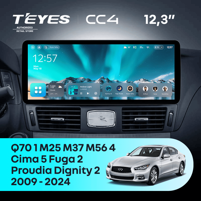 Штатная магнитола Teyes CC4 12.3" 6/64 Infiniti Q70 1 M25 M37 M56 4 (2009-2024) Тип-A