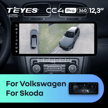 Штатная магнитола Teyes CC4 Pro 12.3" 360 12/256 Skoda Octavia (2004-2009)