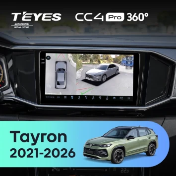Штатная магнитола Teyes CC4 Pro 360 12/256 Volkswagen Tayron (2021-2026)