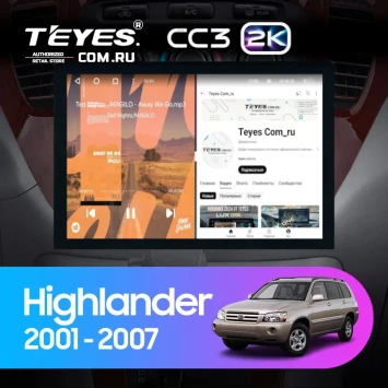 Штатная магнитола Teyes CC3 2K 4/32 Toyota Highlander 1 XU20 (2001-2007) (13")