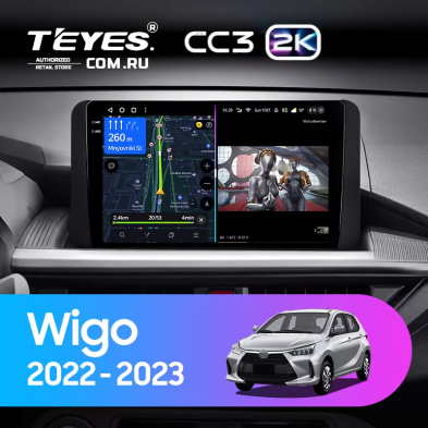 Штатная магнитола Teyes CC3 2K 4/64 Toyota Wigo (2022-2023) F2