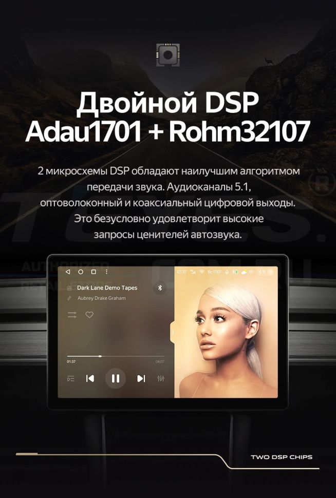 Штатная магнитола Teyes CC3 2K 4/64 Nissan Note 2 E12 (2012-2021) (13")