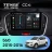 Штатная магнитола Teyes CC4 6/64 BaoJun 560 (2015-2016)