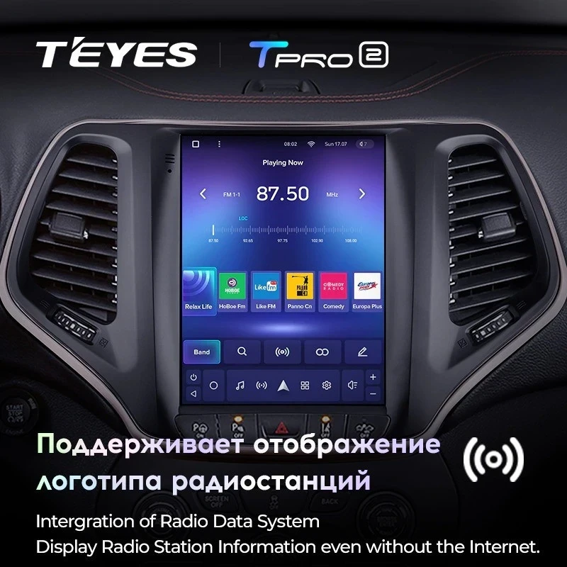 Штатная магнитола Tesla style Teyes TPRO 2 6/128 Jeep Cherokee 5 KL (2013-2018)