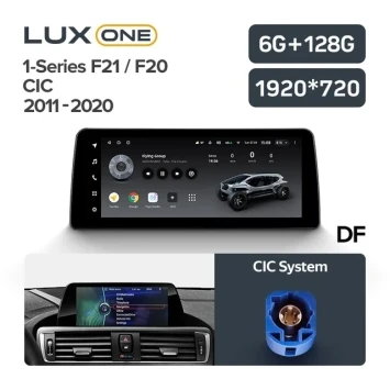 Штатная магнитола Teyes LUX ONE 6/128 BMW 1-Series F21 F20 (CIC) (2011-2020)