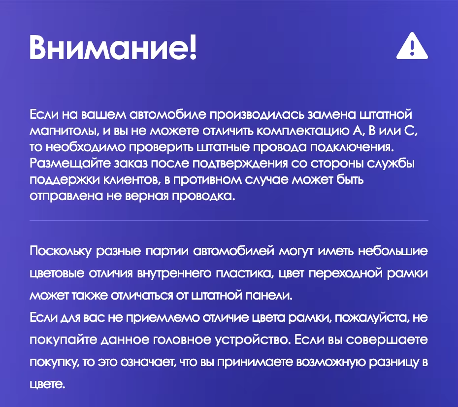 Штатная магнитола Teyes CC3 2K 4/32 Kia Sportage 3 SL (2010-2016) Тип-C