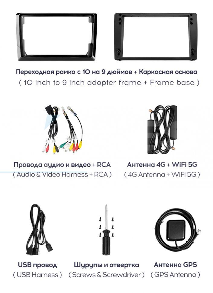 Штатная магнитола Teyes CC3 2K 6/128 для GAZ Gazelle Next (2013-2021) F3 (13" с кнопками)