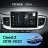 Штатная магнитола Teyes CC4 6/64 Kia Ceed 3 CD (2018-2022)