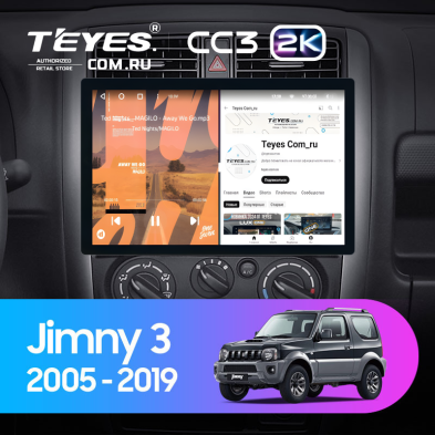 Штатная магнитола Teyes CC3 2K 4/64 Suzuki Jimny 3 (2005-2019) (11")