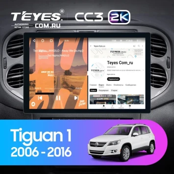 Штатная магнитола Teyes CC3 2K 4/32 Volkswagen Tiguan 1 NF (2006-2011) F2 (13")