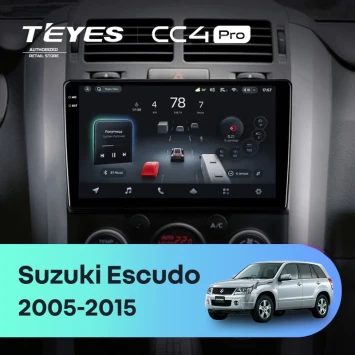 Штатная магнитола Teyes CC4 Pro 12/256 Suzuki Escudo (2005-2015)