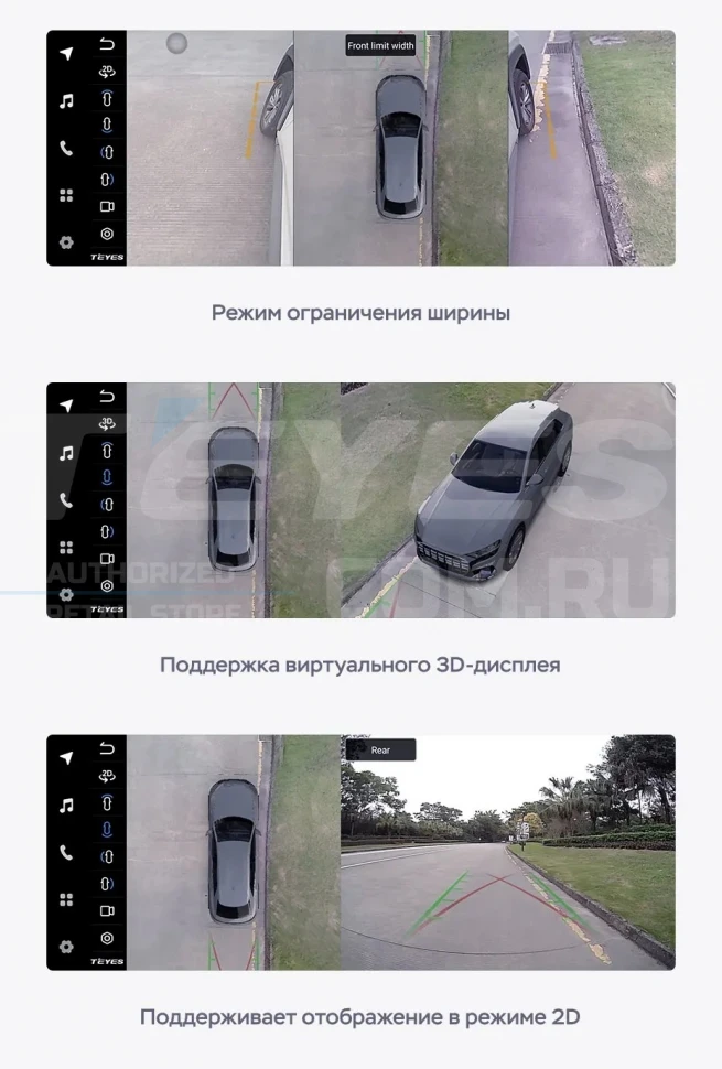 Штатная магнитола Teyes LUX ONE 360 6/128 Audi A6 C7 4 A6L (HN+R System) (2011-2014)