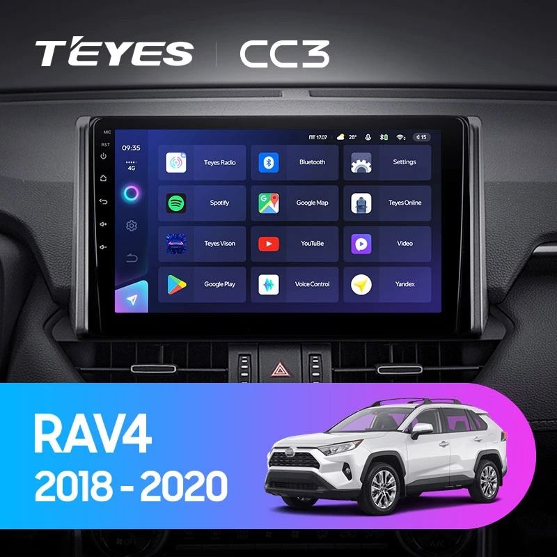 Штатная магнитола Teyes CC3 6/128 Toyota RAV4 XA50 (2018-2022)