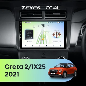 Штатная магнитола Teyes CC4L 6/64 с DTS Hyundai Creta 2 (2021-2022) (матовая) F1