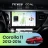 Штатная магнитола Teyes CC4L 4/64 Toyota Corolla (2012-2016) Тип-A