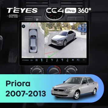 Штатная магнитола Teyes CC4 Pro 360 8/128 Lada Priora 1 (2007-2013) F2 (черная) (11")