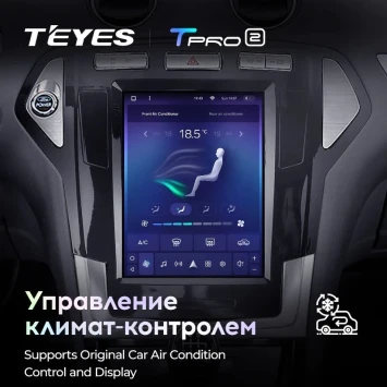Штатная магнитола Tesla style Teyes TPRO 2 6/128 Ford Mondeo 4 (2006-2010)