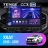 Штатная магнитола Teyes CC3 2K 6/128 Lada Xray (2015-2022) (13" с кнопками)