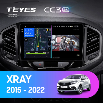 Штатная магнитола Teyes CC3 2K 6/128 Lada Xray (2015-2022)