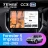 Штатная магнитола Teyes CC3 2K 4/64 Subaru Impreza 5 (2018-2023) (11")