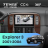 Штатная магнитола Teyes CC4 360 8/128 Ford Explorer 3 (2001-2006)