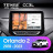 Штатная магнитола Teyes CC3L 4/64 Chevrolet Orlando 2 (2018-2023)