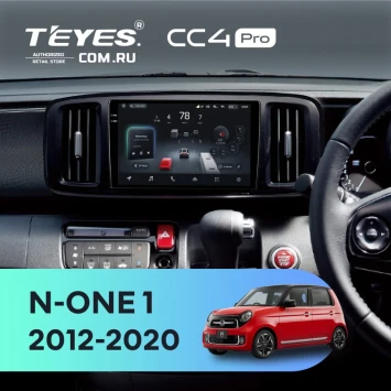 Штатная магнитола Teyes CC4 Pro 12/256 Honda N-ONE 1 (2012-2020)