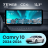 Штатная магнитола Teyes CC4 12.3" 8/128 Toyota Camry 10 XV80 (2024-2026)