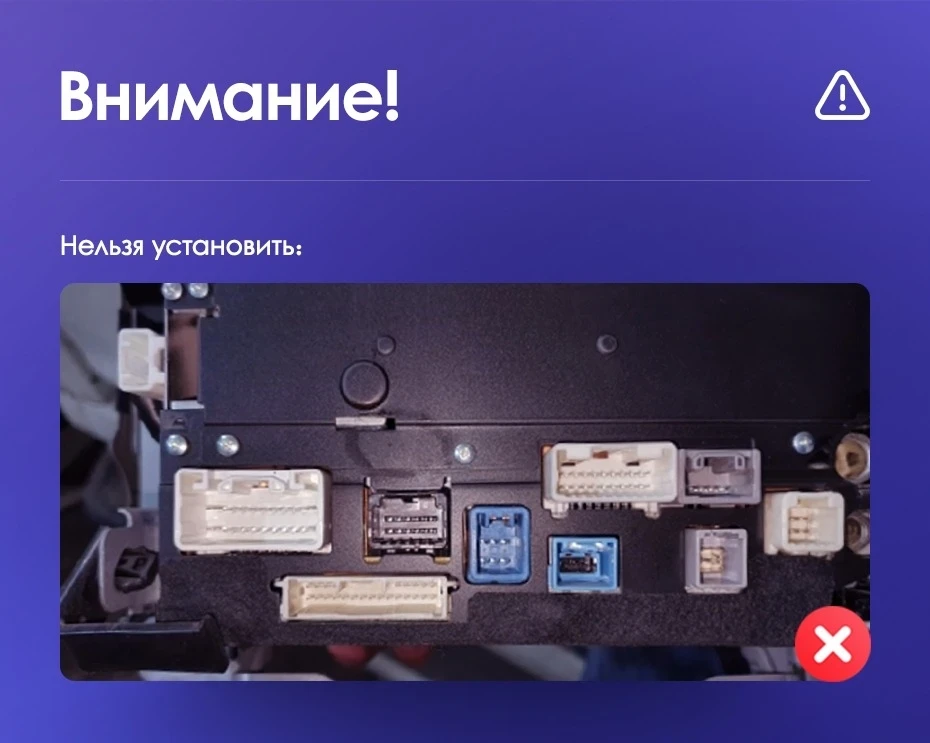 Штатная магнитола Teyes CC3L 4/32 Toyota 4Runner 5 N280 (2009-2020)