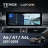 Штатная магнитола Teyes LUX ONE 4/64 Audi A7 4G (RMC System) (2011-2018)