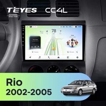 Штатная магнитола Teyes CC4L 4/64 Kia Rio 1 (2002-2005)