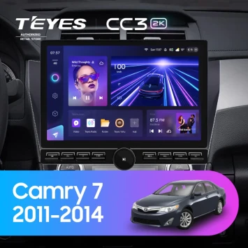 Штатная магнитола Teyes CC3 2K 6/128 Toyota Camry 7 XV 50 55 (2011-2014) (черная) F2 (13" с кнопками)