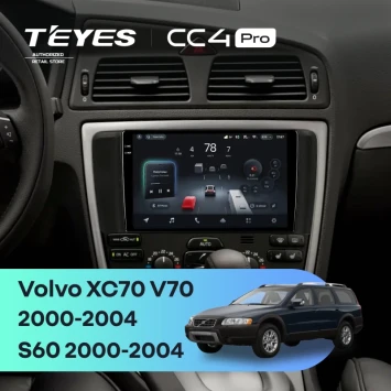 Штатная магнитола Teyes CC4 Pro 12/256 Volvo XC70 V70 (2000-2004)