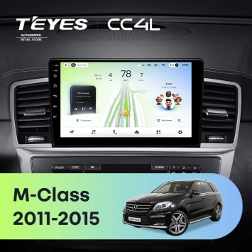 Штатная магнитола Teyes CC4L 6/64 с DTS Mercedes-Benz M-Class W166 ML (NTG 4.5) (2011-2015)