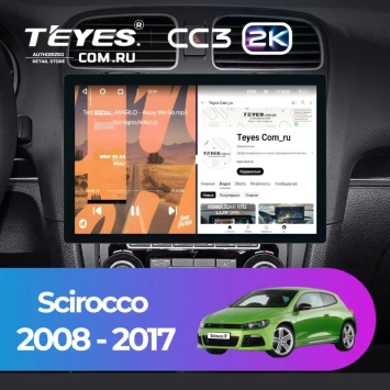 Штатная магнитола Teyes CC3 2K 6/128 Volkswagen Scirocco (2008-2017) (13")