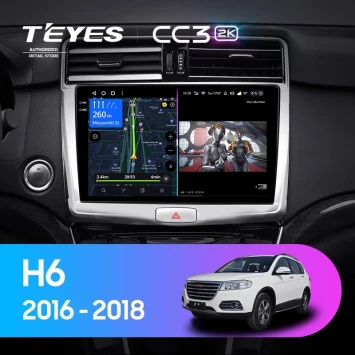 Штатная магнитола Teyes CC3 2K 4/64 Haval H6 (2016-2018)